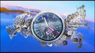 Часы ОТР (апрель-2 октября 2016) реконструкция