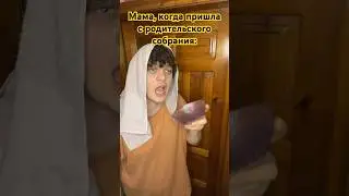 Тг: даня Гуськов ❤️
