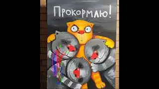 Став для получения денег и улучшения финансовой ситуации 