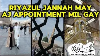 Riyazul Jannah Visit 🥹 | Umrah VLOG Day - 9