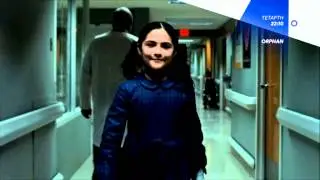 ORPHAN - trailer