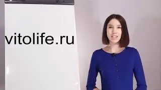 Восьмерка