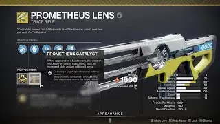 HOW TO GET PROMETHEUS LENS CATALYST - DESTINY 2