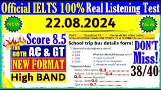 IELTS LISTENING PRACTICE TEST 2024 WITH ANSWERS | 22.08.2024