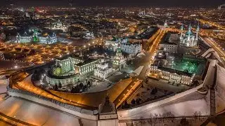 - КАЗАНЬ -