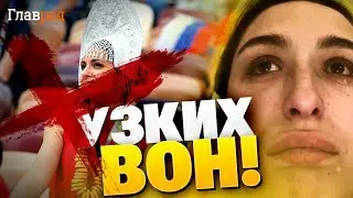 Россияне в шоке: почему их не хотят видеть в Европе?