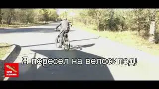 Тарiк Незалежко - Обещаю (Слуга Народа)