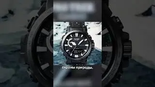 Протрек с орлом / Casio PRW-61NJ 