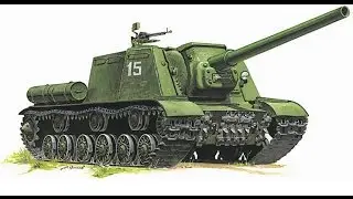 War Thunder | Обзор ИСУ-122 "Тяжелая ноша"