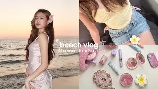 𓇼 𖦹* BEACH VLOG: grwm, island girl makeup, elyu, summer outfit & more! 👙🐚