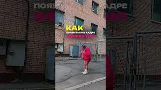 Туториал будет в инст @mama_vizuala