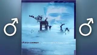 Океан Ельзи - Кавачай (♂Right Version♂) - Gachi Remix