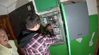 ✅Аварийный Вызов не удался, 🤔 придется менять всю проводку с нуля🤨 Будни ⚡️ЭЛЕКТРИКА⚡️