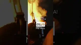 Профессия для стойких и сильных духом! Спасибо за ваш ежедневный нелегкий труд!С днём металлурга!