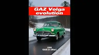 GAZ Volga Evolution 