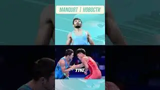 ДЕМЕУ ЖАДРАЕВ принесет 2 золото Казахстану?  