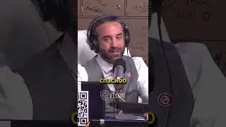 Изменение акцента кандидатов в президенты: более пристальный взгляд на изменяющуюся персону