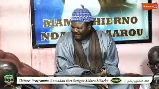 Cloture Ramadan 2025 : Discours Serigne Aidara Mbacké