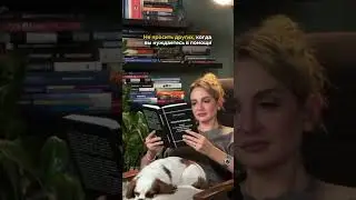 Пиши в комментариях, что откликнулось ✨