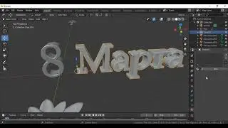 Мастер-класс по созданию 3D-открытки в Blender