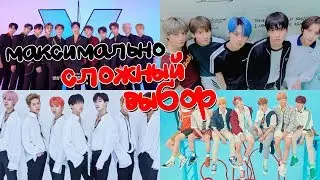2019 MAMA // ЗА КОГО ГОЛОСОВАТЬ? У МЕНЯ ТУТ КОЛЛАПСУС !!