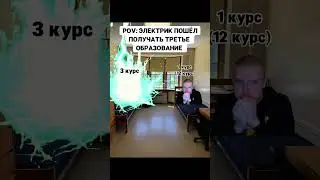 #юмор