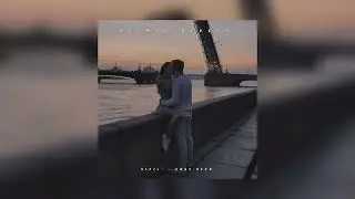 Ramil' — Люби меня | slowed + reverb |