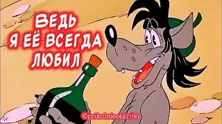 Можно ещё если Ты богатырь…🤣Весёлая открытка для отличного настроения👍#юмор #музыкальнаяоткрытка