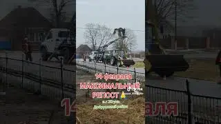 😱 И это люди?