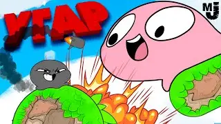 УГАРНАЯ ДУЭЛЬ СЛИЗНЕЙ - ДИКИЕ ЭКСПЕРИМЕНТЫ ♦ Bopl Battle ♦ КООП УГАР