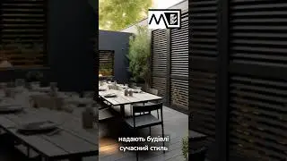 Фасад — це сучасне рішення для облицювання будівлі
