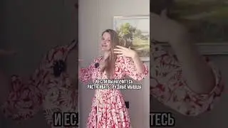 Не знаете как убрать Сутулость? Нервная система  