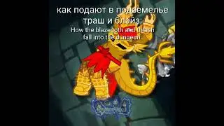 kanon? канон? 🙃 #гуджитсу #goojitzu #gacha #goo