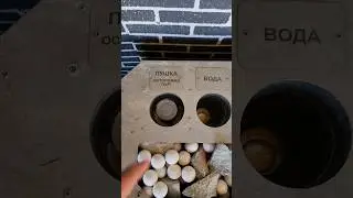 TheПушка - новейшая ЭЛЕКТРИЧЕСКАЯ печь ДЛЯ БАНИ от компании Теплов и Сухов #электрическаяпечьдлябани