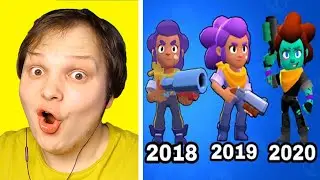 НОВЫЕ ВЕРСИИ БРАВЛ СТАРС ПЕРСОНАЖЕЙ! АНИМАЦИЯ BRAWL STARS