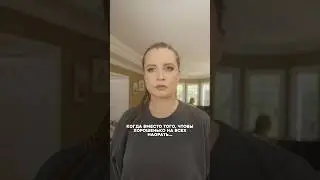 Когда все так достали, что…