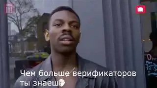 😎  Сверхбыстрая верификация до статуса HUMAN в NIMSES без регистрации и смс