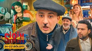 Şirin Serialı - 34.Bölüm