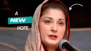 Maryam Nawaz as CM Punjab : A New Hope | Maryam vs Gandapur | Objective Analysis