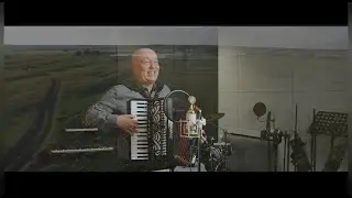 Вот Она Любимая Наша Песня!!!❤️