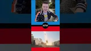 ВОПРОС К РАСТЕРАМ  