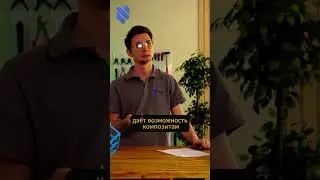 🛠 Что нужно для 3D-печати композитными филаментами?