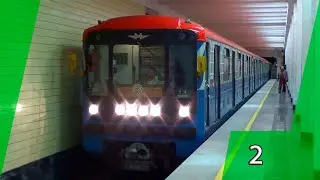 "Коломенская после капремонта!" Электропоезд 81-717/714.5 "Номерной" №44
