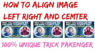 How to align image in centre in html - How to align image and text in same line in html pakenger