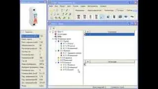Программа проектирования электрощитов - L'CAD | Настройки