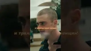 Агент ФБР остановил бешеных фанатиков | Абсолютная власть (2016) 