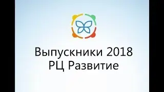 История одного зависимого. Отзыв Евгения. Реабилитационный центр Развитие.