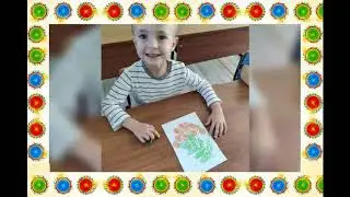 День дошкольного работника 2020