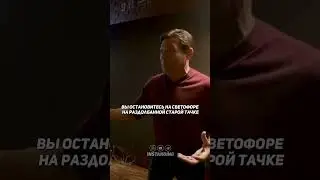 ЗНАМЕНИТАЯ СЦЕНА 