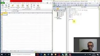 20 VBA  Вывод элементов массива на лист